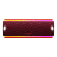 SONY 索尼 SRS-XB31 蓝牙音箱 渐变红