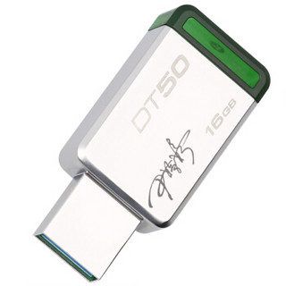 Kingston 金士顿 DT50 USB3.1 U盘  16GB