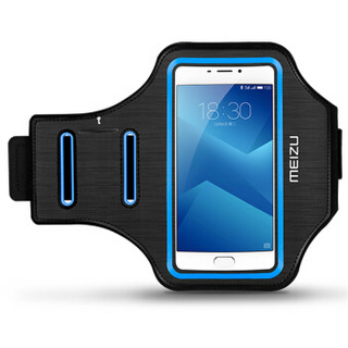 MEIZU 魅族 Sports Armband 手机运动臂带 跑步臂包 可触屏 黑色