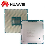 华为(HUAWEI)服务器英特尔至强E5-2630 v4(2.2GHz/10-core/25MB/85W)处理器(带散热器)