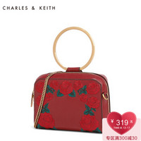CHARLES & KEITH CK2-80700661 女士单肩包 (红色)
