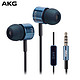 AKG 爱科技 K374U 入耳式耳机 蓝色
