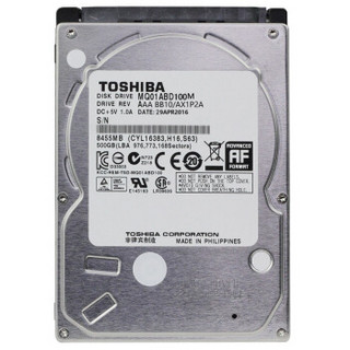 31日0点：TOSHIBA 东芝 MQ01ABD100M SATA 笔记本硬盘 1TB