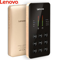 Lenovo 联想 UL20-ap 手机直播声卡 香槟金