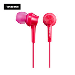 Panasonic 松下 入耳式立体声通话耳机TCM115 带麦 粉红色