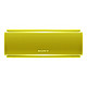 中亚Prime会员、历史低价：SONY 索尼 SRS-XB21 蓝牙音箱 黄色