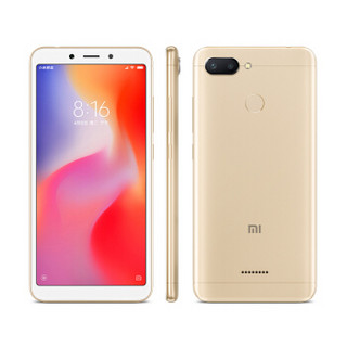 Redmi 红米 6 4G手机 3GB+32GB 流沙金