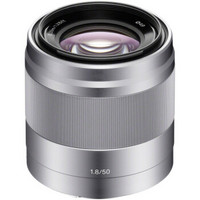 SONY 索尼 E 50mm F1.8 OSS 标准定焦镜头 索尼E卡口 49mm 银色