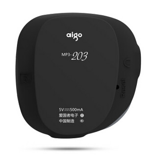  aigo/爱国者 小石头MP3-203 音乐播放器 黑色