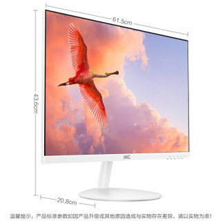 HKC 惠科 H270W（M27A6F） 27英寸显示器 1920×1080 IPS技术 60HZ  