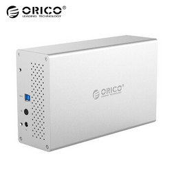 ORICO 奥睿科 3.5英寸硬盘柜usb3.0 SATA串口HDD台式机械磁盘柜全铝外置硬盘盒 双盘位 WS200U3 银色