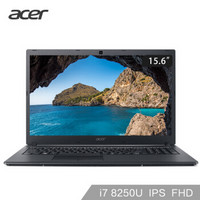 acer 宏碁 宏碁（acer）-墨舞 ?TMTX520-G2-MG-873W（?NX.VHCCN.001） 15.6英寸笔记本电脑(黑色、i7-8550U、8GB、128GB+1TB、NVIDIA GeForce MX130) 