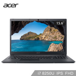 宏碁（Acer）墨舞TX520 15.6英寸笔记本（i7-8550U 8G 128GSSD+1T 2G独显 FHD IPS Win10）