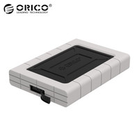 奥睿科(ORICO)移动硬盘盒USB3.0 2.5英寸笔记本台式机SATA串口外置盒子 三防硅胶保护套/防震套 银色2539U3