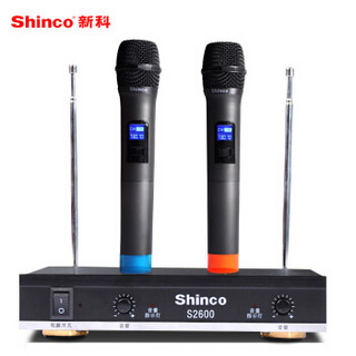 Shinco 新科 S2600 一拖二无线话筒