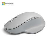 微软（Microsoft）Surface 精准鼠标