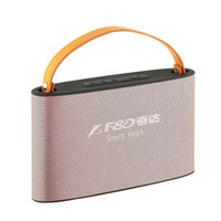 F&D/奋达 R1 重低音 音箱 玫瑰金