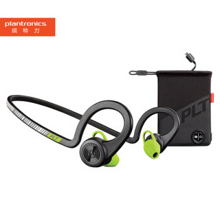  plantronics 缤特力 BackBeat FIT 运动蓝牙耳机