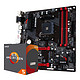 GIGABYTE 技嘉 AB350M-Gaming 3 主板 + 锐龙 AMD Ryzen 5 1600X 处理器 板U套装