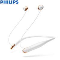 PHILIPS 飞利浦 SHB4205 蓝牙耳机 玫瑰金