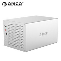 奥睿科(ORICO)磁盘阵列柜usb3.0硬盘柜SATA串口全铝台式机外置盒RAID柜 3.5英寸Type-c五盘位 WS500RC3 银