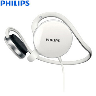 PHILIPS 飞利浦 SHM6110 后挂式游戏耳机 白色