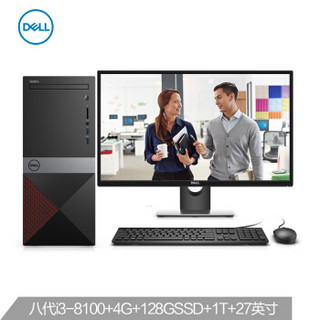 DELL 戴尔 成就 i3-8100 商用台式整机 (i3-8100 4GB 1TB+128G SSD 27英寸)