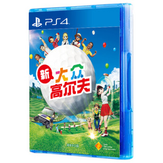 索尼（SONY）【PS4国行游戏】新大众高尔夫