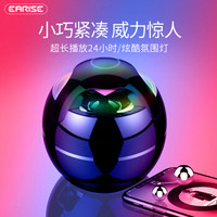  EARISE 雅兰仕 F33 蓝牙音箱 黑色