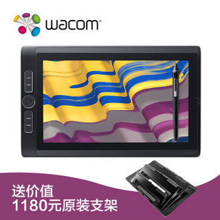 和冠（Wacom）DTH-W1320L/K0-F 新帝 Pro 13‘创意移动电脑 数位板 数位屏 （Intel Core i5/128 GB）