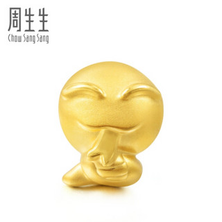 周生生 CHOW SANG SANG  黄金足金Charme串珠系列生肖蛇转运珠 86420C 1.5g