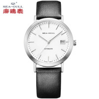 SeaGull 海鸥 ZERO系列 819.12.5113L 女士时尚简约自动机械表 白盘钢圈 黑色平纹皮带