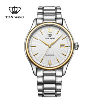 TIAN WANG 天王 GS5909T/D 商务男士钢带机械表 金色