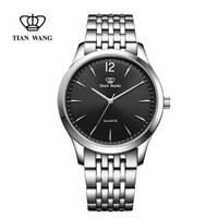 TIAN WANG 天王 沧海系列 GS3993 男士时装腕表