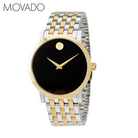 MOVADO 摩凡陀 REDLABEL 瑞红系列 0607008 男士机械腕表