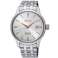 SEIKO 精工 PRESAGE领航系列 SRPB47J1 男士手动上链机械表 白盘 钢带 蝴蝶扣 鸡尾酒新款 40.5mm 白色 银色 不锈钢