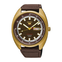 SEIKO 精工 SRPB74J1 男士复古自动机械表 百米防水 夜光