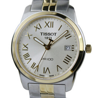 TISSOT 天梭 PRC100系列 T049.410.22.033.01 男士石英腕表