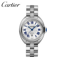 Cartier 卡地亚 钥匙系列 WSCL0005 女士机械腕表
