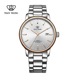 TIAN WANG 天王 沧海系列 GS3997TP.D.S.S 男士钢带石英商务手表 玫瑰金色