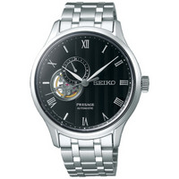 SEIKO 精工 领航系列 男士手动上链机械表 SSA377J1