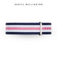 Daniel Wellington DanielWellington）DW表带18mm尼龙银色针扣女款DW00200050（适用于36mm表盘系列）