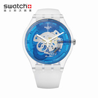 swatch 斯沃琪 ORIGINALS 原创系列 SUOK129 迷幻幽蓝 女士石英腕表