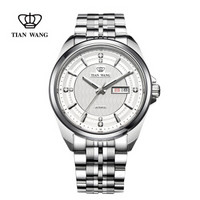 TIAN WANG 天王 山河系列 GS5812S/DD-A 男士钢带机械表 白色