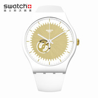 swatch 斯沃琪 ORIGINALS 原创系列 SUOW144 太阳光晕 女士石英腕表