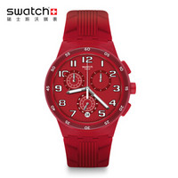 swatch 斯沃琪 ORIGINALS 原创系列 SUSR404 红色步伐 女士石英腕表