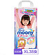 移动专享：moony 尤妮佳 女婴用拉拉裤 XL38片