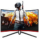 移动专享：Huntkey 航嘉 X2772CK 27英寸曲面显示器（2K、144Hz、FreeSync）