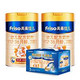 Friso 美素佳儿 幼儿配方奶粉 3段 900克*2 +凑单品