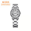 MIDO 美度 贝伦赛丽系列 女士自动机械腕表 M010.007.11.033.09